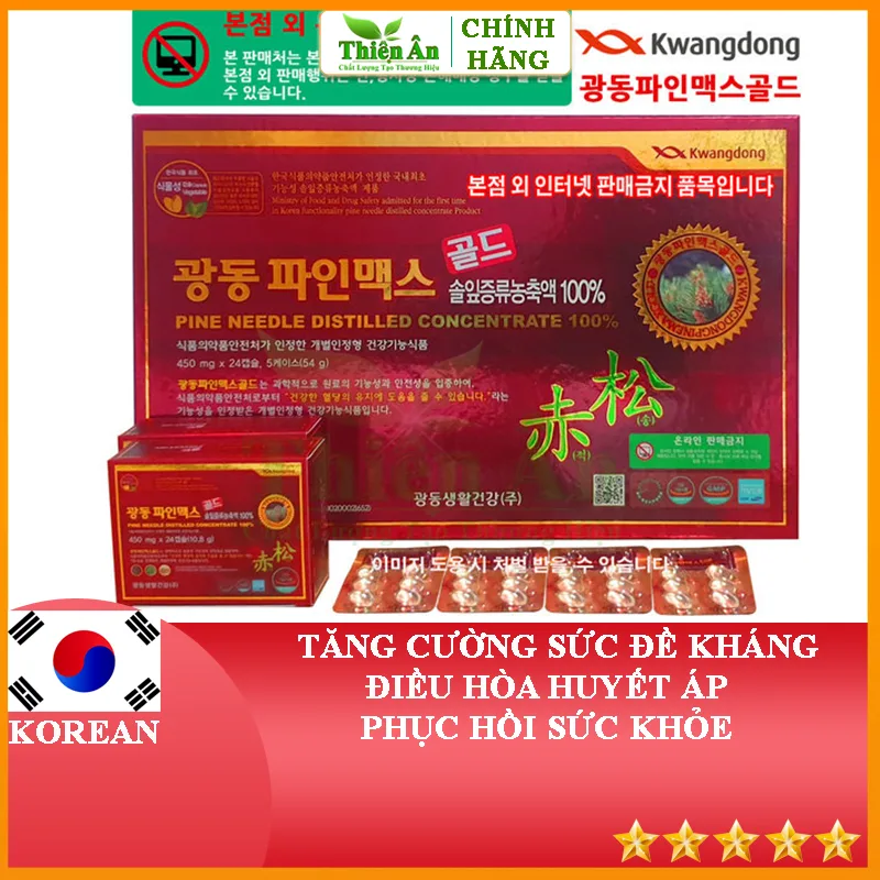 Tinh Dầu Thông Đỏ 120 Viên Hàn Quốc