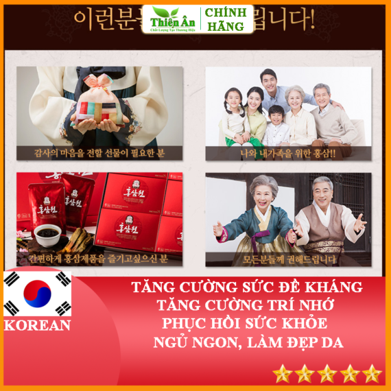 Nước Hồng Sâm Won KGC Cheong Kwan Jang 30 Gói 70ml