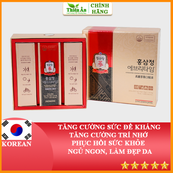 Tinh Chất Hồng Sâm KGC Everytime Original - Hình ảnh 3