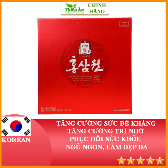Nước Hồng Sâm Won KGC 30 Gói - Ảnh 3