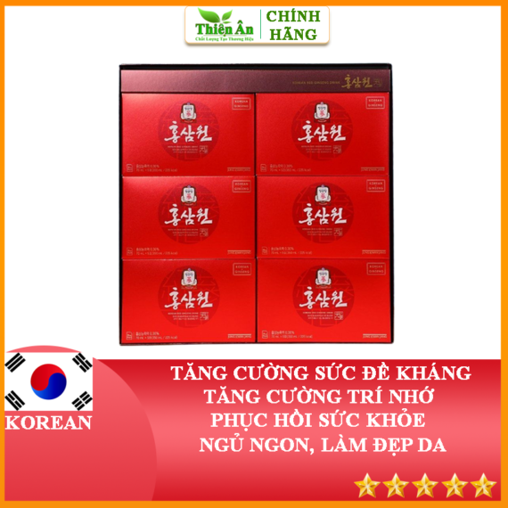 Nước Hồng Sâm Won KGC 30 Gói - Ảnh 4