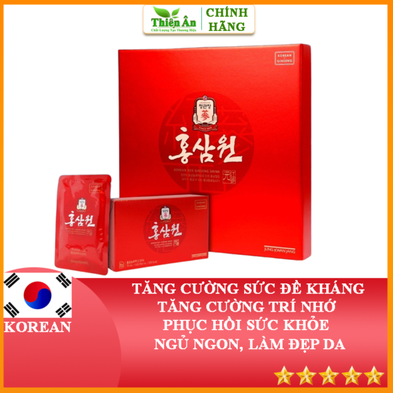 Nước Hồng Sâm Won KGC 30 Gói - Ảnh 2