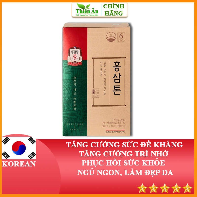 Nước Hồng Sâm Pha Sẵn KGC Tonic Hộp 30 Gói - Ảnh 4