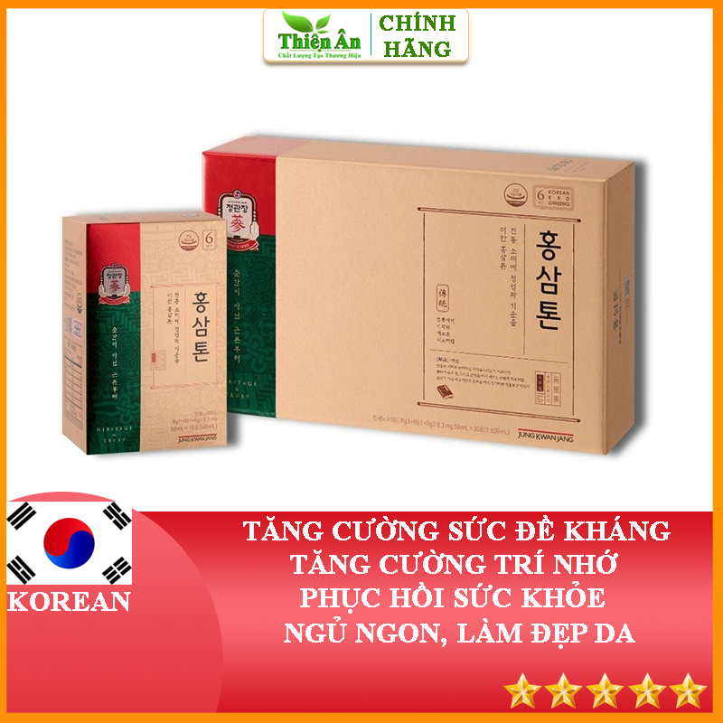 Nước Hồng Sâm Pha Sẵn KGC Tonic Hộp 30 Gói - Ảnh 2