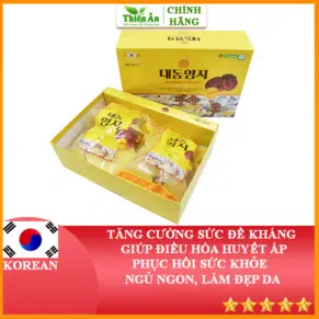 Nấm Linh Chi Imsil Lingzhi Mushroom Premium Hàn Quốc Hộp 1kg