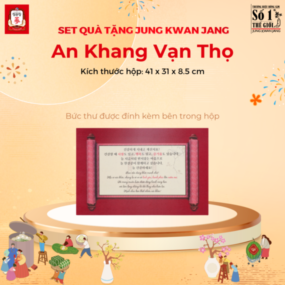 [Limited Edition] Set Quà Tặng AN KHANG VẠN THỌ - Hình ảnh 6