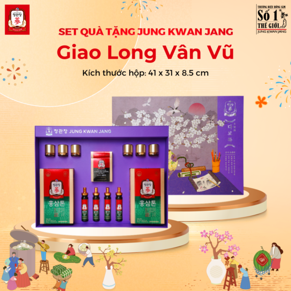 Set Quà Tặng GIAO LONG VÂN VŨ