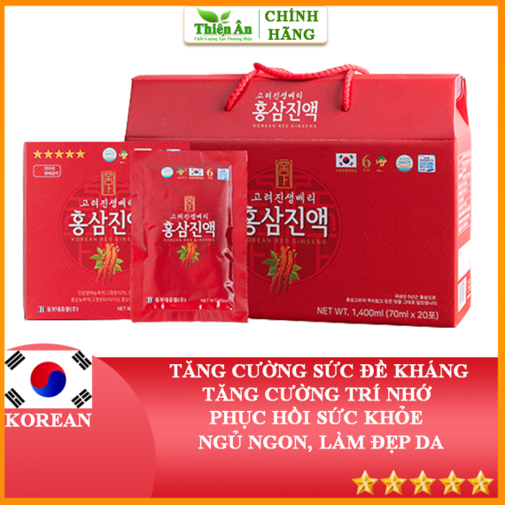 Nước Hồng Sâm Dongwon 20 gói x 70ml - Hình ảnh 2