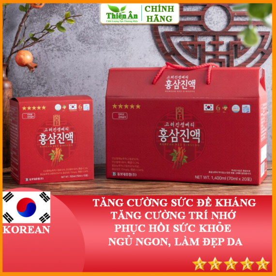 Nước Hồng Sâm Dongwon 20 gói x 70ml - Hình ảnh 3