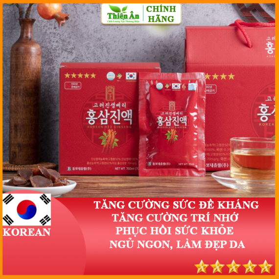 Nước Hồng Sâm Dongwon 20 gói x 70ml - Hình ảnh 4