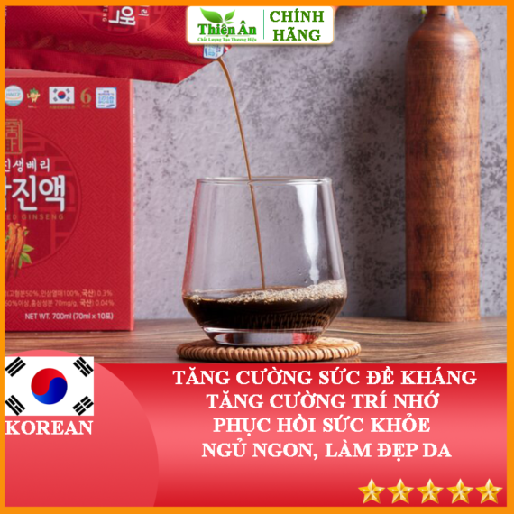 Nước Hồng Sâm Dongwon 20 gói x 70ml - Hình ảnh 5