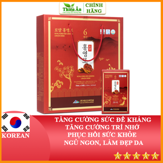 Nước Hồng Sâm Linh Chi Daesan Hàn Quốc 70ml x 30 Gói - Hình ảnh 3