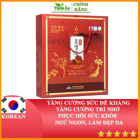 Nước Hồng Sâm Linh Chi Daesan Hàn Quốc 70ml x 30 Gói - Hình ảnh 2