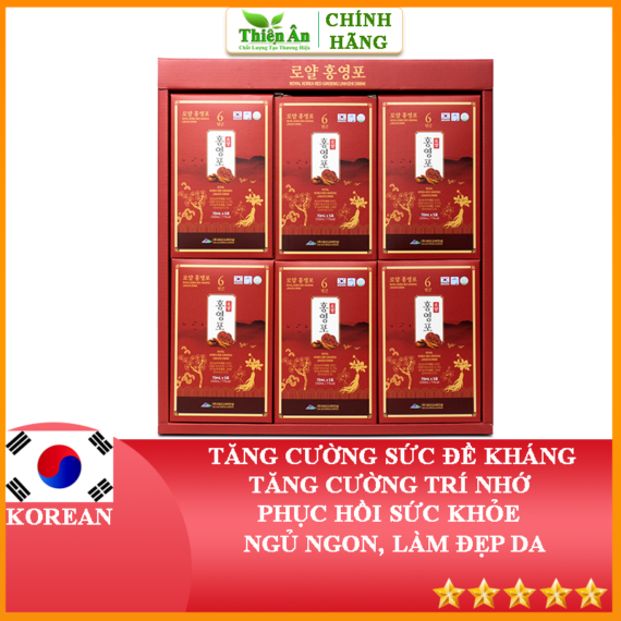 Nước Hồng Sâm Linh Chi Daesan Hàn Quốc 70ml x 30 Gói - Hình ảnh 4