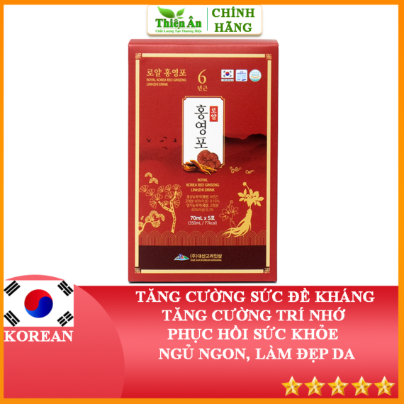 Nước Hồng Sâm Linh Chi Daesan Hàn Quốc 70ml x 30 Gói - Hình ảnh 5