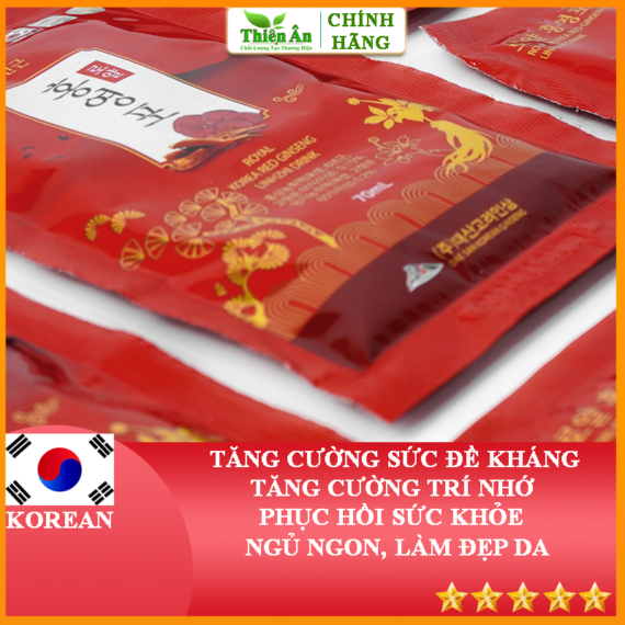 Nước Hồng Sâm Linh Chi Daesan Hàn Quốc 70ml x 30 Gói - Hình ảnh 6