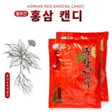 Kẹo Hồng Sâm Red Ginseng Candy 120g